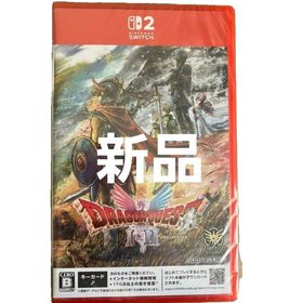 スクウェアエニックス(SQUARE ENIX)のドラゴンクエストI＆II(家庭用ゲームソフト)