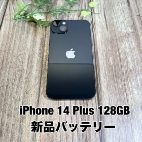 【新品バッテリー100%】iPhone 14 Plus 128GB ミッドナイト SIMフリー T2555451