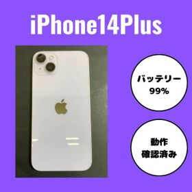 iPhone14Plus（アイフォン） 128GB パープル