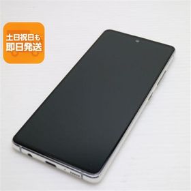 美品 SC-54A Galaxy A51 5G プリズムブリックスホワイト 即日発送 スマホ 白ロム SAMSUNG あすつく 土日祝発送OK