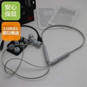 美品 Beats Flex スモークグレイ 土日祝発送 即日発送 08000