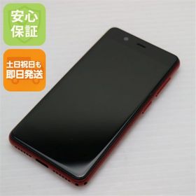 アンドロイド(ANDROID)の新品同様 Rakuten Mini クリムゾンレッド M888(スマートフォン本体)