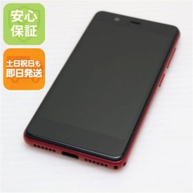 アンドロイド(ANDROID)の新品同様 Rakuten Mini クリムゾンレッド M555(スマートフォン本体)