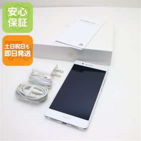 ファーウェイ(HUAWEI)の超美品 SIMフリー HUAWEI P9 lite ホワイト M555(スマートフォン本体)