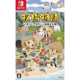 牧場物語 オリーブタウンと希望の大地/Switch/HACPAWDGA/A 全年齢対象 中古