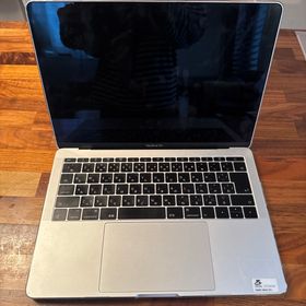 アップル(Apple)のMacBook pro 2017年製 13インチ(ノートPC)