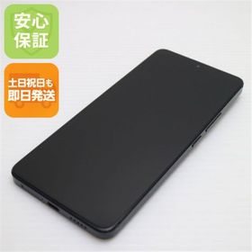シャオミ(Xiaomi)のSIMフリー Redmi Note 13 Pro 5G ミッドナイトブラック スマホ Xiaomi 即日発送 土日祝発送OK M777(スマートフォン本体)