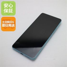 Redmi Note 13 Pro 新品 28,500円 中古 22,800円 | ネット最安値の価格