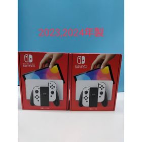 ニンテンドースイッチ(Nintendo Switch)の【2台まとめ売り】Nintendo Switch 有機EL/HEG-001(家庭用ゲーム機本体)