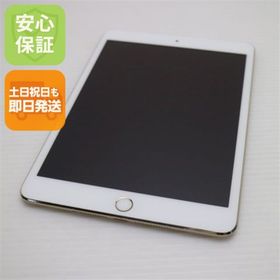 アップル(Apple)の超美品 iPad mini 3 Wi-Fi 16GB ゴールド M111(タブレット)
