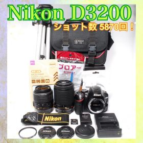 Nikon D3200◆3脚＆バッグ付き◆すぐ使える◆一眼レフカメラ◆手ぶれ補正