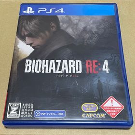 カプコン(CAPCOM)のPS4 バイオハザード RE：4(家庭用ゲームソフト)