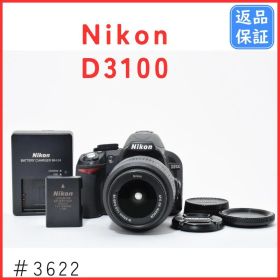 ニコン Nikon D3100 レンズキット 一眼レフカメラ＃3622