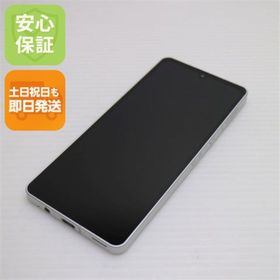 シャープ(SHARP)の超美品 AQUOS sense6 SHG05 シルバー M222(スマートフォン本体)
