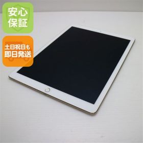 アップル(Apple)のiPad Pro 12.9インチ Wi-Fi 32GB ゴールド M777(タブレット)