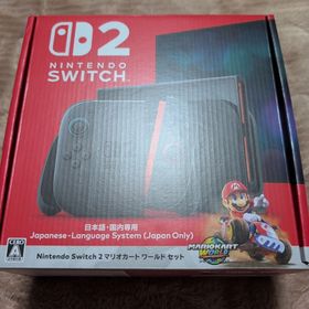 ニンテンドースイッチ(Nintendo Switch)のニンテンドースイッチ2マリオカートワールドセット(家庭用ゲーム機本体)