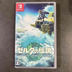 ニンテンドウ(任天堂)のゼルダの伝説 ティアーズ オブ ザ キングダム(家庭用ゲームソフト)