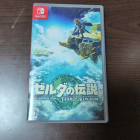 ニンテンドウ(任天堂)のゼルダの伝説 ティアーズ オブ ザ キングダム(家庭用ゲームソフト)