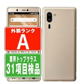 A001SH シンプルスマホ5 シャンパンゴールド SIMフリー ソフトバンク 中古 スマホ 本体 美品 7日間返品OK あすつく a001shgl8mtm