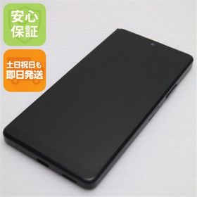 エクスペリア(Xperia)のXperia Ace III A203SO ブラック M777(スマートフォン本体)