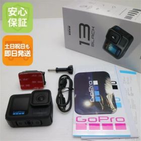 新品同様 GoPro HERO13 Black ブラック アクションカメラ GoPro 即日発送 土日祝発送OK 02000