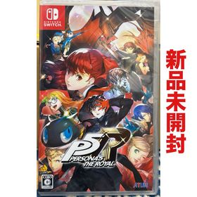 ニンテンドースイッチ(Nintendo Switch)のペルソナ5 ザ・ロイヤル アトラス ニンテンドー スイッチ Switch(家庭用ゲームソフト)