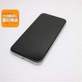 iPhone 11 SIMフリー 新品 23,500円 中古 15,800円 | ネット最安値の