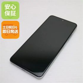【中古】安心保証 超美品 SIMフリー Redmi Note 11 Pro 5G ポーラーホワイト スマホ 白ロム 中古土日祝発送OK