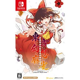 東方幻想麻雀 【Switchゲームソフト】