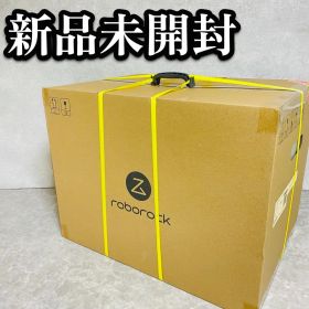 新品未開封 Roborock ロボット掃除機 Qrevo C QRRC52-04