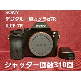 ソニー(SONY)の【シャッター回数310回】SONY デジタル一眼カメラα7R ILCE-7R(ミラーレス一眼)