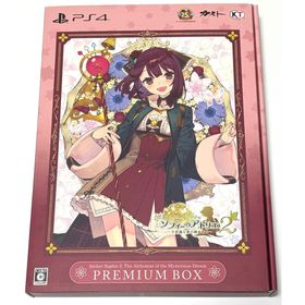 プレイステーション4(PlayStation4)のPS4 ソフィーのアトリエ2 ～不思議な夢の錬金術士～ プレミアムボックス(家庭用ゲームソフト)