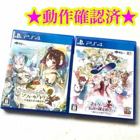 PS4 ソフィーのアトリエ ネルケと伝説の錬金術士たち 新たな大地のアトリエ(家庭用ゲームソフト)
