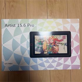 XPPen｜エックスピーペン ART15.6Pro_JP 液晶ペンタブレット A(PC周辺機器)