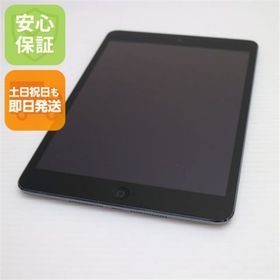 アップル(Apple)の超美品 iPad mini 2 Retina Wi-Fi 16GB グレイ M888(タブレット)