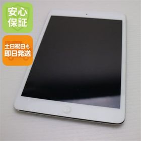 アップル(Apple)の超美品 iPad mini 2 Retina Wi-Fi 64GB シルバー M000(タブレット)