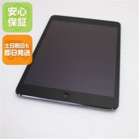 アップル(Apple)の超美品 iPad mini 2 Retina Wi-Fi 16GB グレイ M444(タブレット)