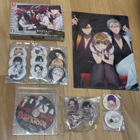 BUSTAFELLOWS デラックスエディション ステラワース バスタフェ