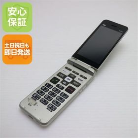 かんたんケータイ KYF41 中古 6,600円 | ネット最安値の価格比較