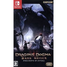 ドラゴンズドグマ：ダークアリズン／ＮｉｎｔｅｎｄｏＳｗｉｔｃｈ(家庭用ゲームソフト)