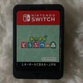 あつまれ どうぶつの森 Nintendo Switch