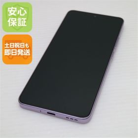 オッポ(OPPO)の新品同様 SIMフリー OPPO Reno11 A コーラルパープル スマホ OPPO 即日発送 土日祝発送OK M000(スマートフォン本体)