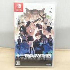 十三機兵防衛圏 - NINTENDO