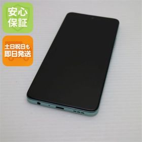オッポ(OPPO)の新品同様 SIMフリー OPPO A79 5G グローグリーン M444(スマートフォン本体)