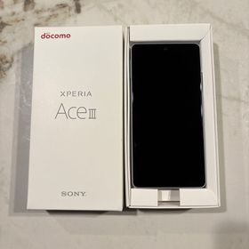 ソニー(SONY)のSONY Xperia Ace III SO-53C グレー(スマートフォン本体)