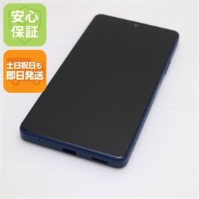 エクスペリア(Xperia)の新品同様 Xperia Ace III SOG08 ブルー M444(スマートフォン本体)