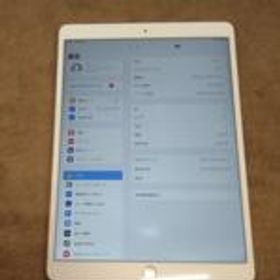 IPAD AIR MUUK2J/A APPLE
