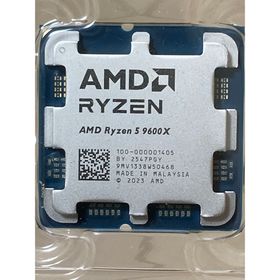 Ryzen 5 9600X BOX 新品 26,800円 中古 8,239円 | ネット最安値の価格