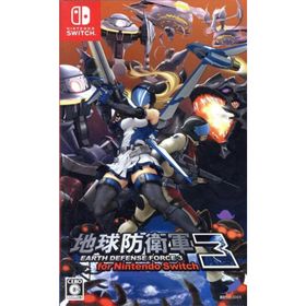 地球防衛軍３ ｆｏｒ Ｎｉｎｔｅｎｄｏ Ｓｗｉｔｃｈ／ＮｉｎｔｅｎｄｏＳｗｉｔｃｈ(家庭用ゲームソフト)