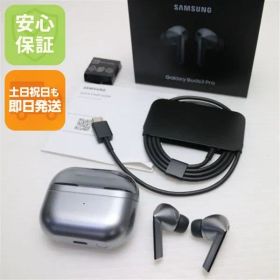 超美品 Galaxy Buds3 Pro シルバー イヤホン Galaxy 即日発送 土日祝発送OK 08000
